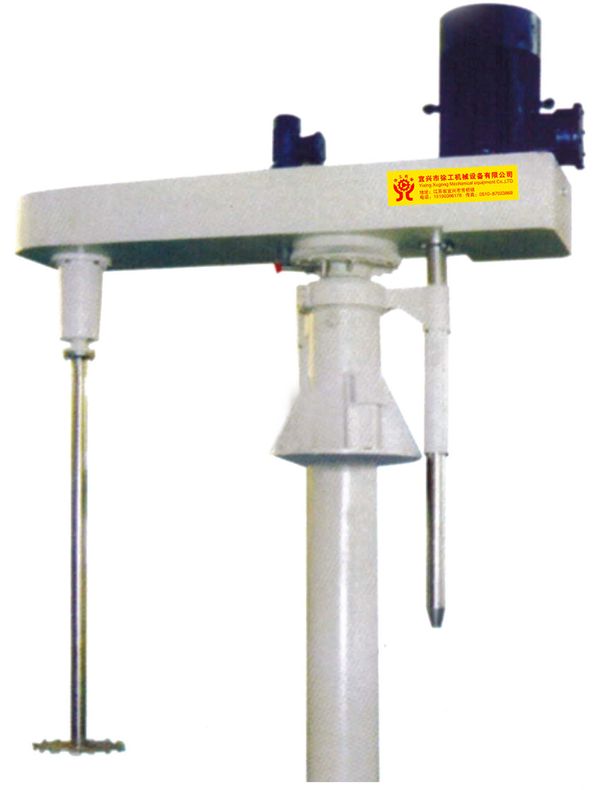 自動轉(zhuǎn)缸平臺式分散機